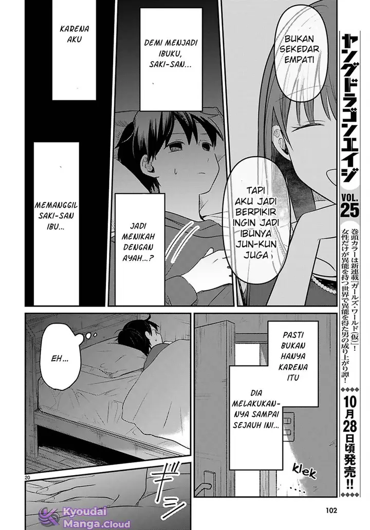 image-komik-ai-no-senbiki-mamakatsu-shitara-mama-ga-dekita-hanashi-chapter-2-21/40