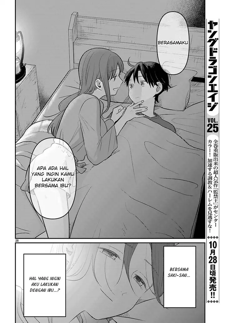 image-komik-ai-no-senbiki-mamakatsu-shitara-mama-ga-dekita-hanashi-chapter-2-29/40