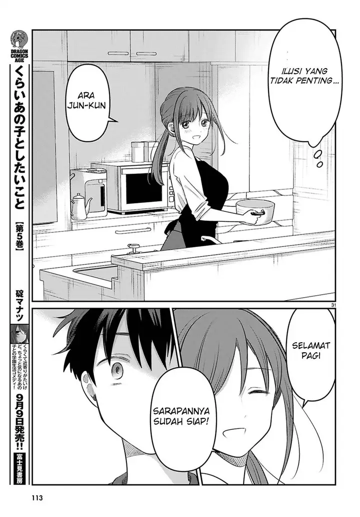 image-komik-ai-no-senbiki-mamakatsu-shitara-mama-ga-dekita-hanashi-chapter-2-32/40