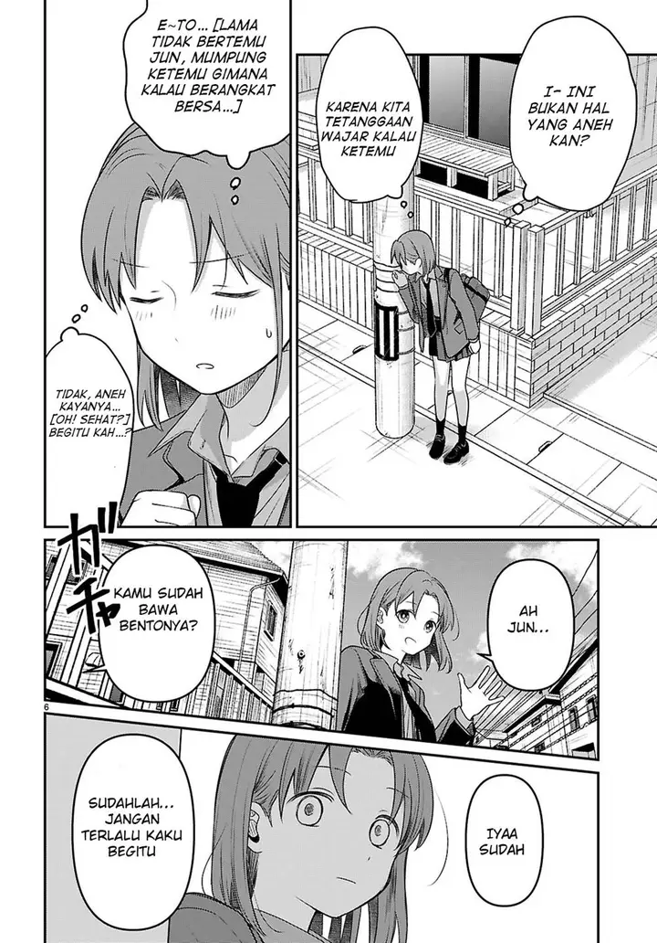 image-komik-ai-no-senbiki-mamakatsu-shitara-mama-ga-dekita-hanashi-chapter-3-7/40