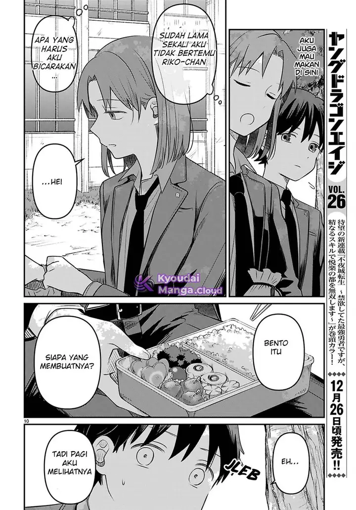 image-komik-ai-no-senbiki-mamakatsu-shitara-mama-ga-dekita-hanashi-chapter-3-11/40