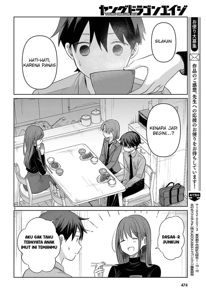 image-komik-ai-no-senbiki-mamakatsu-shitara-mama-ga-dekita-hanashi-chapter-4-2/38