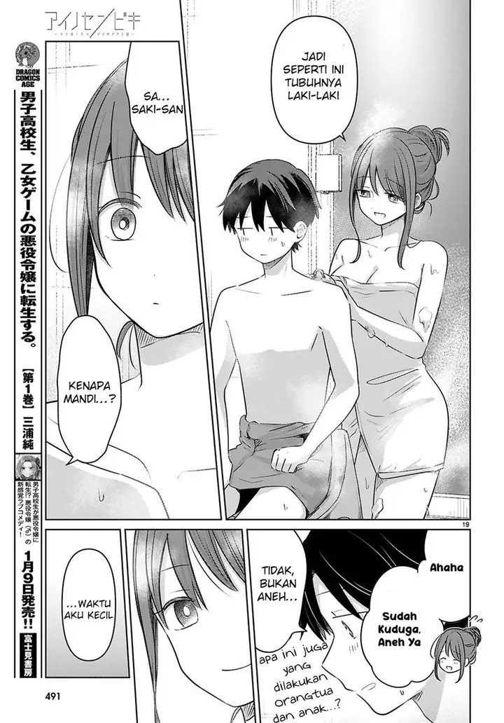 image-komik-ai-no-senbiki-mamakatsu-shitara-mama-ga-dekita-hanashi-chapter-4-19/38