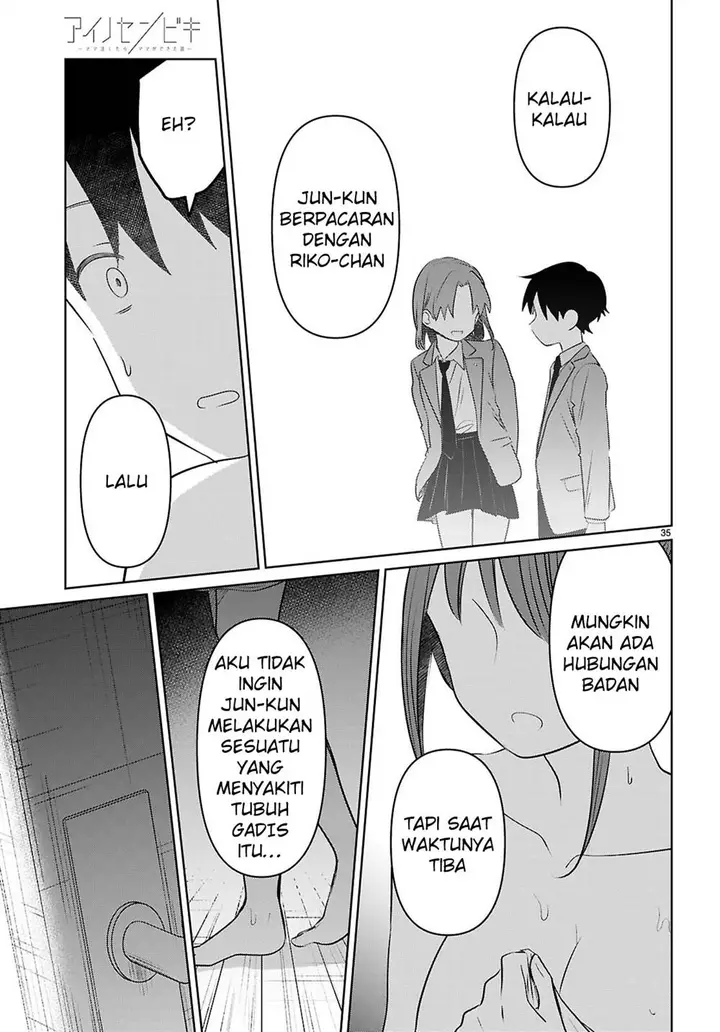 image-komik-ai-no-senbiki-mamakatsu-shitara-mama-ga-dekita-hanashi-chapter-4-35/38