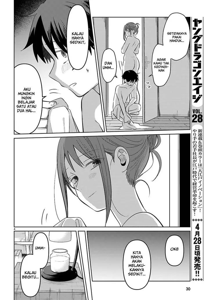image-komik-ai-no-senbiki-mamakatsu-shitara-mama-ga-dekita-hanashi-chapter-5-6/28