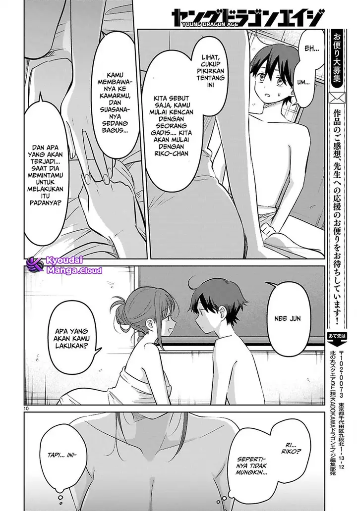 image-komik-ai-no-senbiki-mamakatsu-shitara-mama-ga-dekita-hanashi-chapter-5-12/28