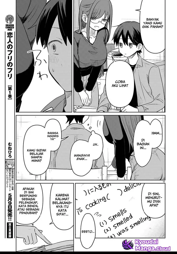 image-komik-ai-no-senbiki-mamakatsu-shitara-mama-ga-dekita-hanashi-chapter-6-11/36
