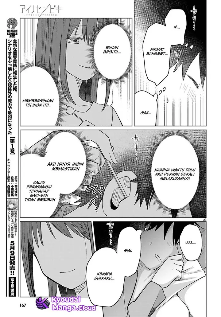 image-komik-ai-no-senbiki-mamakatsu-shitara-mama-ga-dekita-hanashi-chapter-6-23/36
