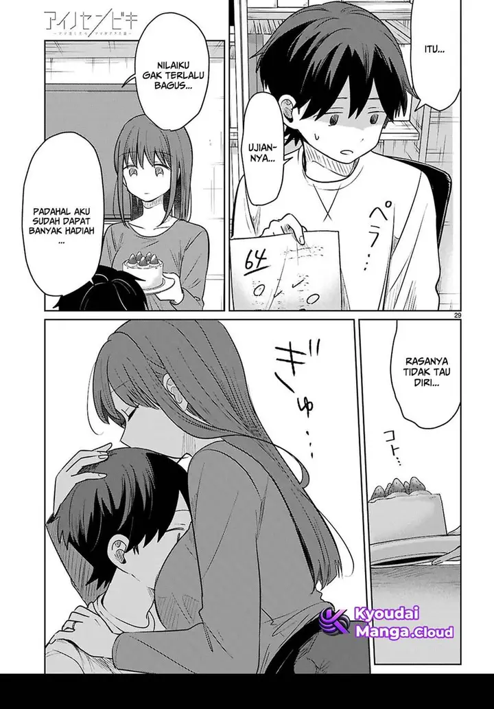 image-komik-ai-no-senbiki-mamakatsu-shitara-mama-ga-dekita-hanashi-chapter-6-29/36
