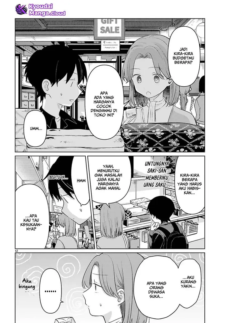 image-komik-ai-no-senbiki-mamakatsu-shitara-mama-ga-dekita-hanashi-chapter-7-12/34