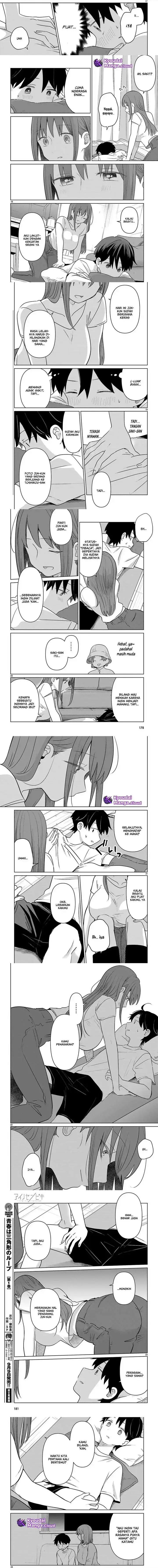 image-komik-ai-no-senbiki-mamakatsu-shitara-mama-ga-dekita-hanashi-chapter-8-2/4