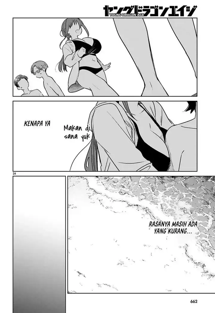 image-komik-ai-no-senbiki-mamakatsu-shitara-mama-ga-dekita-hanashi-chapter-9-24/33