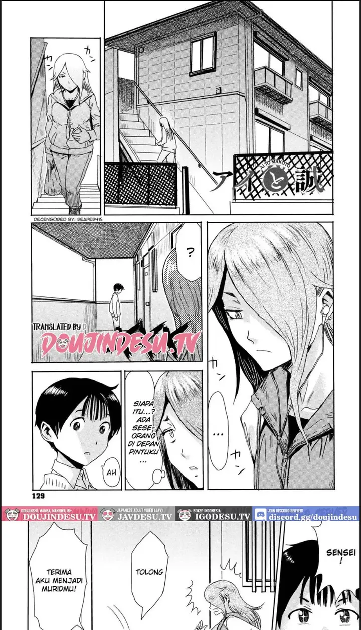 image-komik-ai-to-makoto-chapter-01-end-1/23