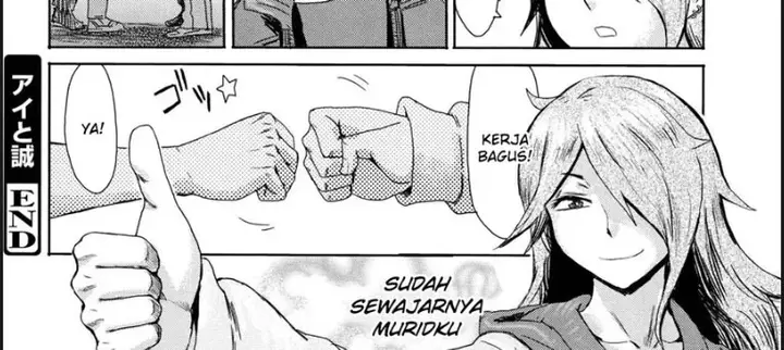 image-komik-ai-to-makoto-chapter-01-end-21/23