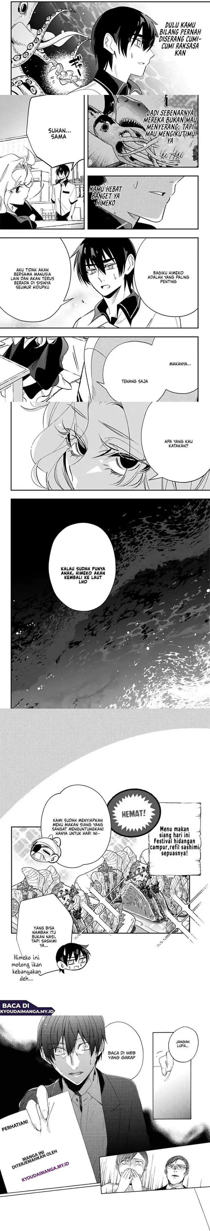 image-komik-ai-to-ningyo-hime-chapter-14-5/6