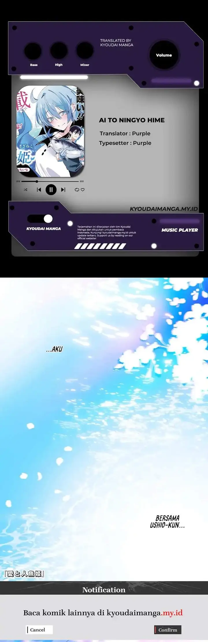 image-komik-ai-to-ningyo-hime-chapter-15-0/8