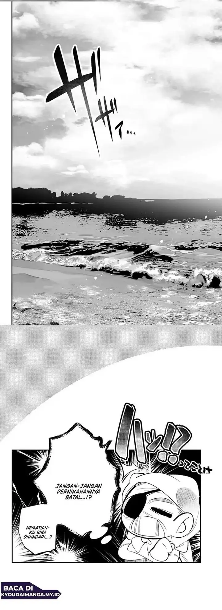 image-komik-ai-to-ningyo-hime-chapter-15-7/8