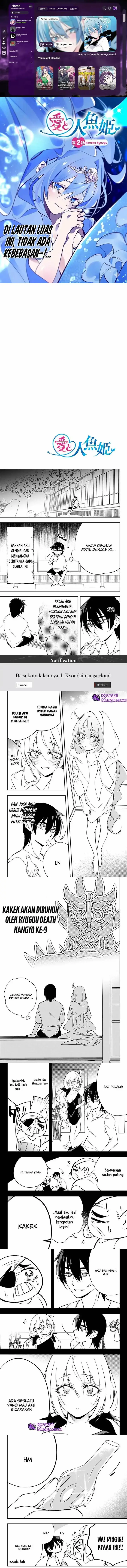 image-komik-ai-to-ningyo-hime-chapter-2-0/6