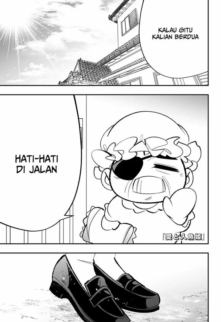 image-komik-ai-to-ningyo-hime-chapter-3-1/31