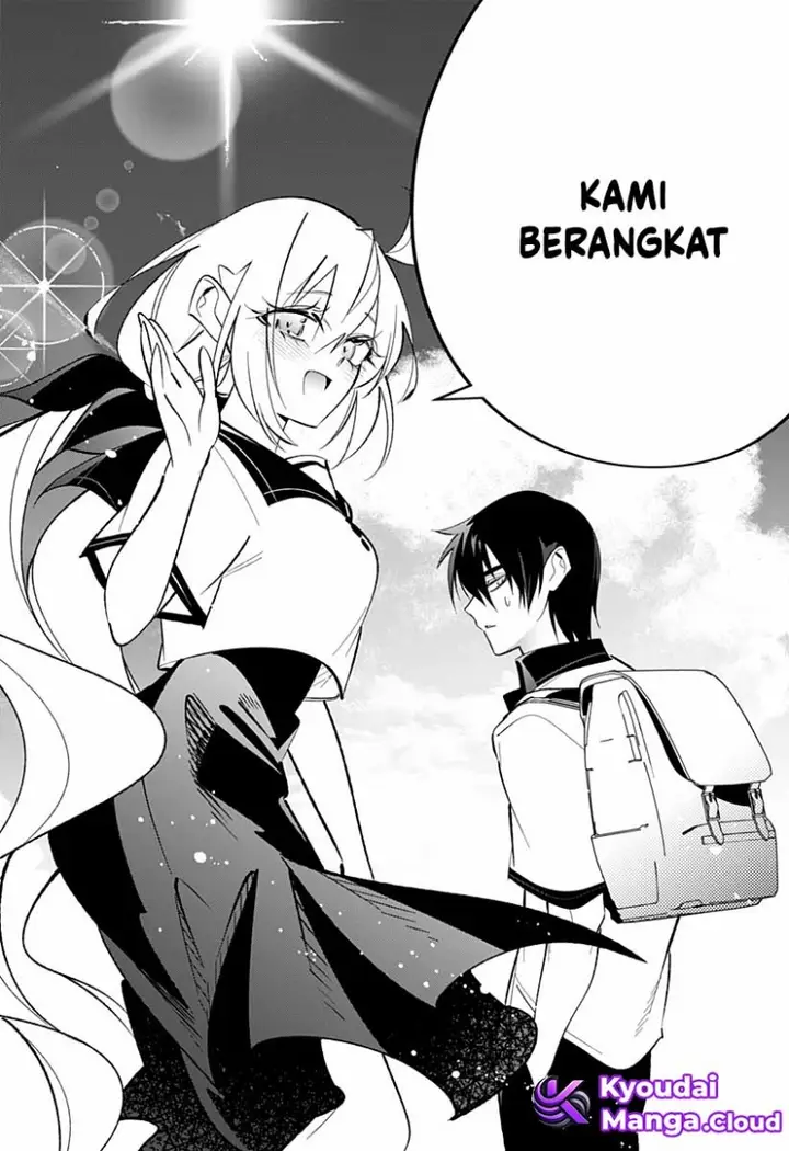 image-komik-ai-to-ningyo-hime-chapter-3-2/31