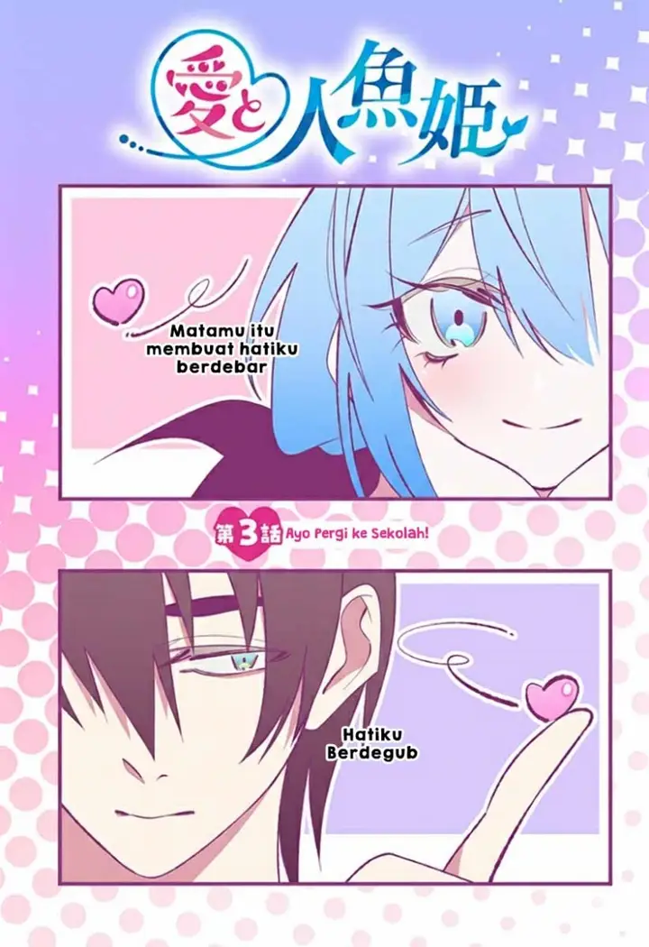 image-komik-ai-to-ningyo-hime-chapter-3-3/31