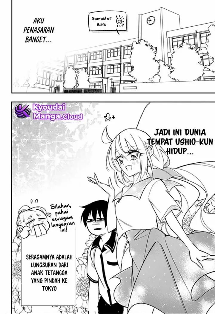 image-komik-ai-to-ningyo-hime-chapter-3-8/31