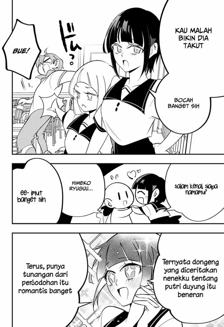 image-komik-ai-to-ningyo-hime-chapter-3-12/31