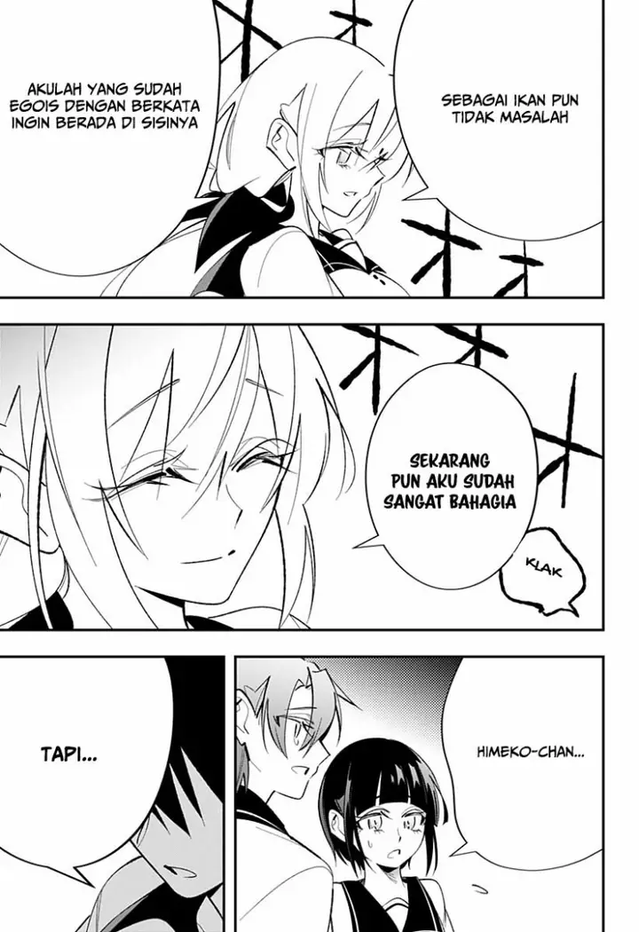 image-komik-ai-to-ningyo-hime-chapter-3-21/31