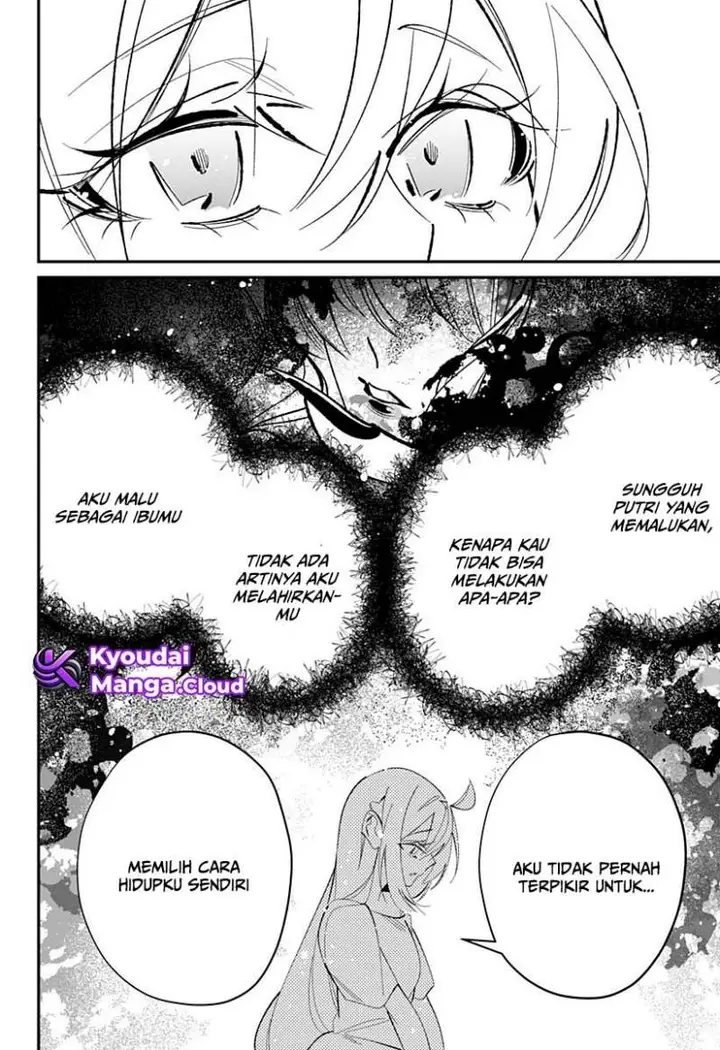 image-komik-ai-to-ningyo-hime-chapter-5-25/39