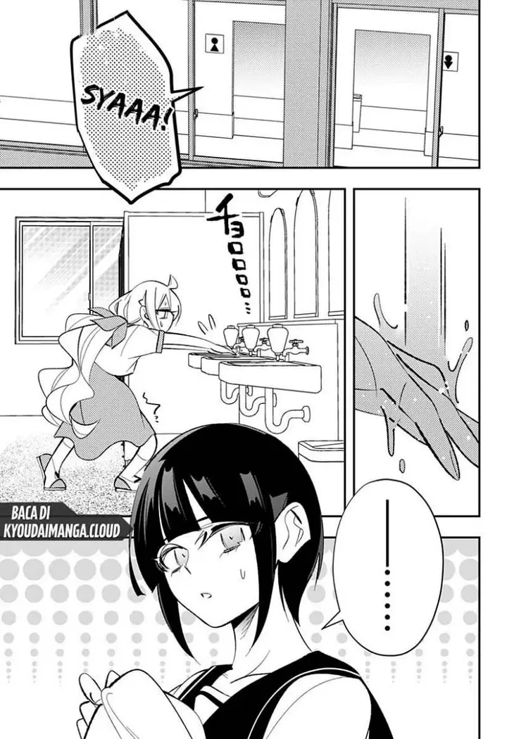 image-komik-ai-to-ningyo-hime-chapter-6-1/26