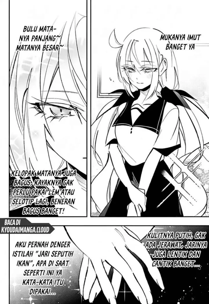 image-komik-ai-to-ningyo-hime-chapter-6-5/26