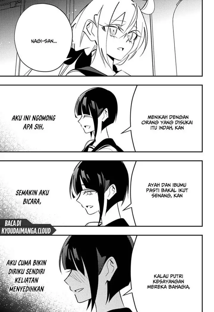 image-komik-ai-to-ningyo-hime-chapter-6-14/26