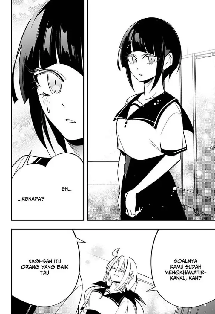 image-komik-ai-to-ningyo-hime-chapter-6-19/26