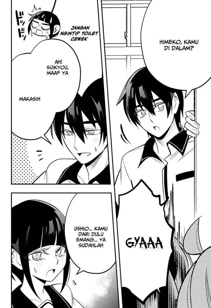 image-komik-ai-to-ningyo-hime-chapter-6-21/26