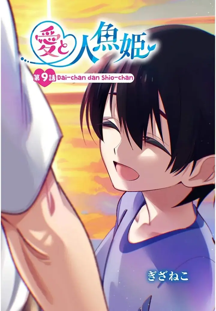 image-komik-ai-to-ningyo-hime-chapter-9-0/28