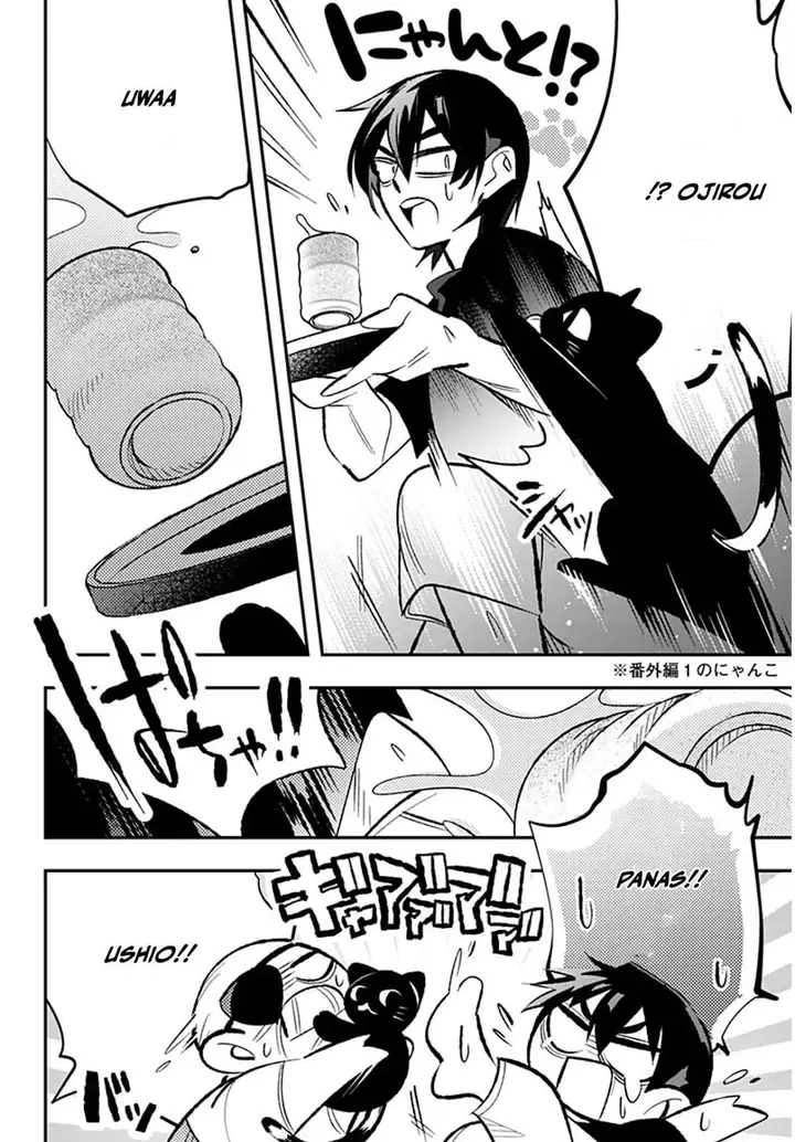 image-komik-ai-to-ningyo-hime-chapter-9-2/28