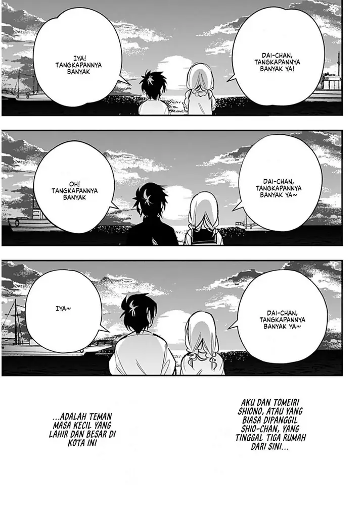 image-komik-ai-to-ningyo-hime-chapter-9-5/28