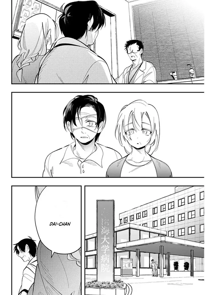 image-komik-ai-to-ningyo-hime-chapter-9-12/28