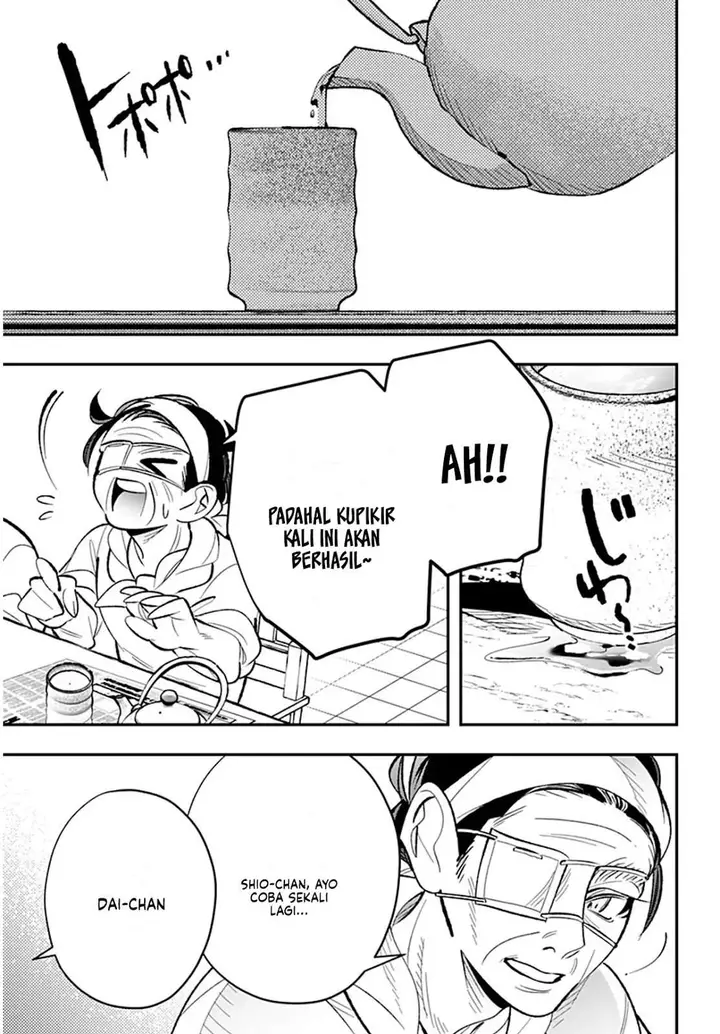 image-komik-ai-to-ningyo-hime-chapter-9-17/28