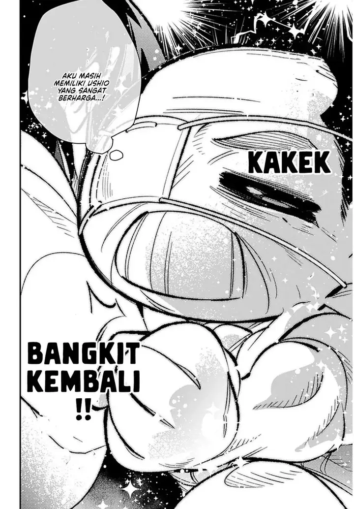 image-komik-ai-to-ningyo-hime-chapter-9-22/28