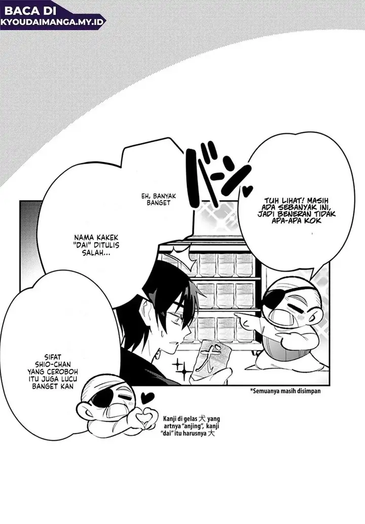 image-komik-ai-to-ningyo-hime-chapter-9-27/28