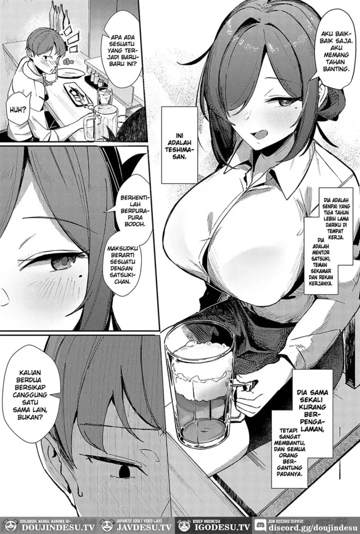 image-komik-aibiki-override-chapter-01-end-2/34