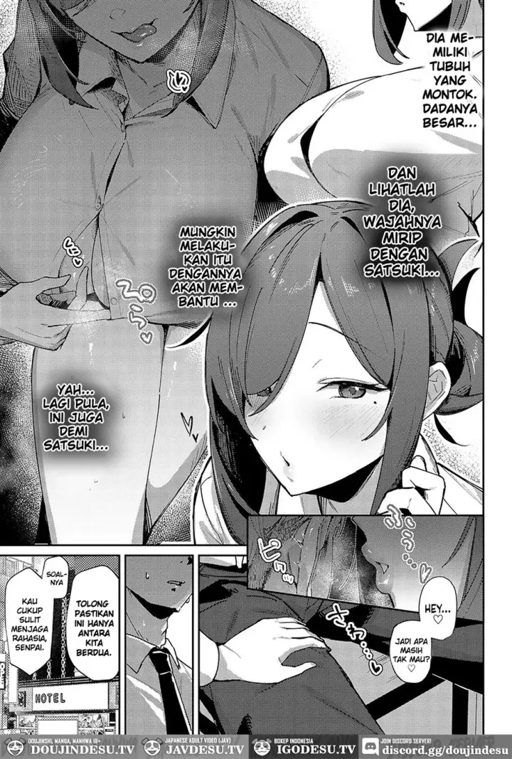 image-komik-aibiki-override-chapter-01-end-8/34