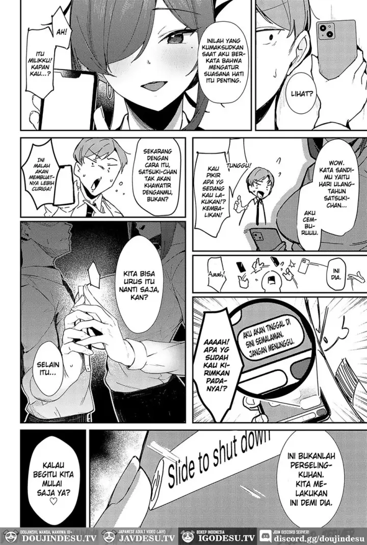 image-komik-aibiki-override-chapter-01-end-11/34