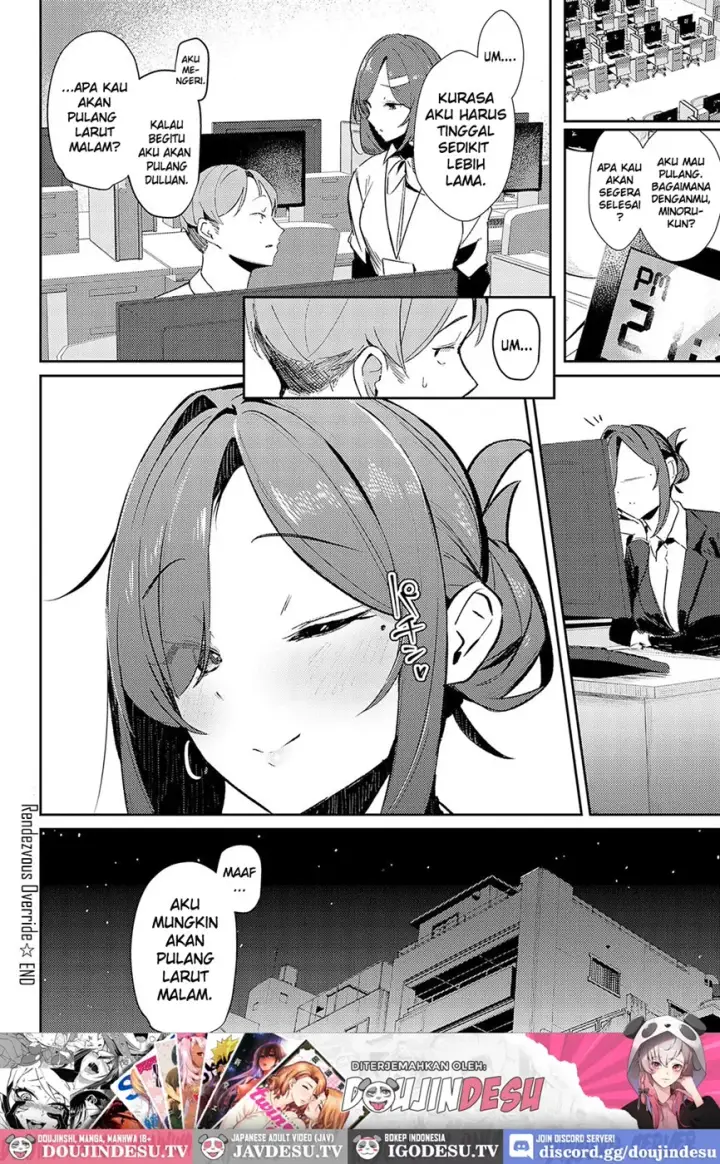 image-komik-aibiki-override-chapter-01-end-33/34