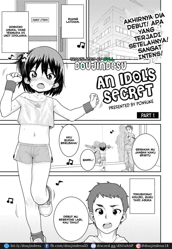 image-komik-aidoru-no-naish-chapter-01-0/24