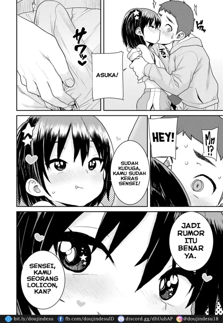 image-komik-aidoru-no-naish-chapter-01-5/24