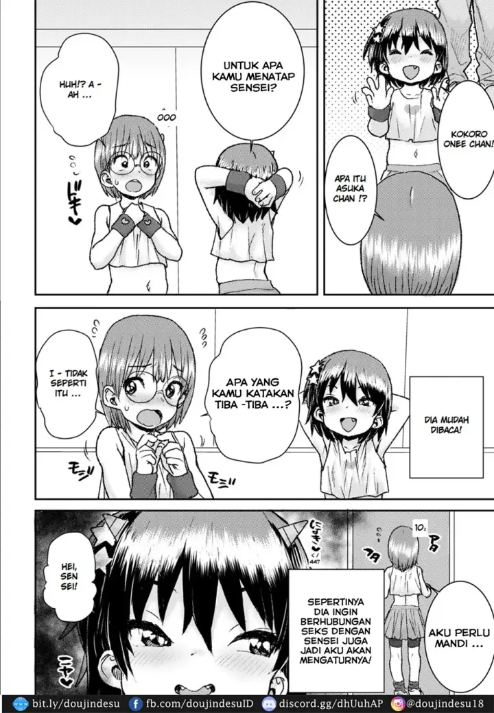 image-komik-aidoru-no-naish-chapter-02-end-3/24