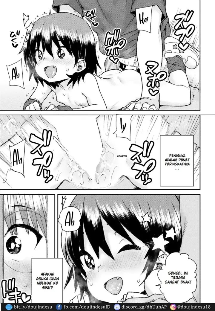 image-komik-aidoru-no-naish-chapter-02-end-6/24