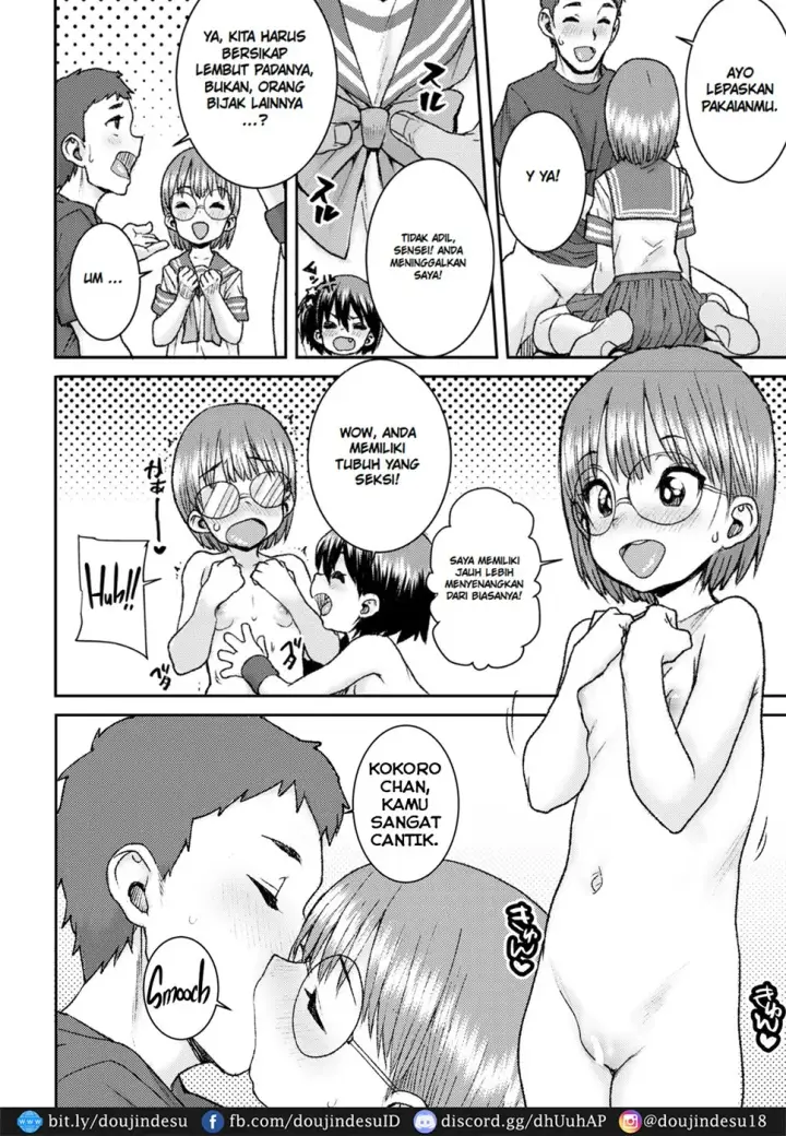 image-komik-aidoru-no-naish-chapter-02-end-15/24